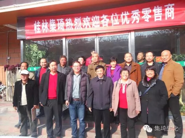 “一噴三省+”綠色健康植保模式在河北玉田縣經銷體系穩(wěn)步推進